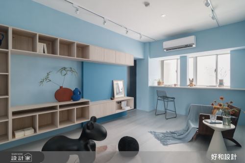 好和_湛藍之間| Between Blues_現代風