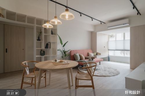 好和_日出日落| Everyday_現代風