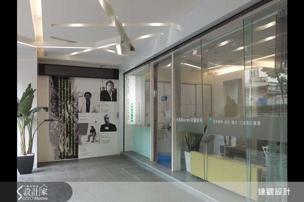 116坪老屋(16~30年)＿現代風案例圖片＿達觀總合設計事務所MAdi Design Firm / 田種玉設計事務所＿達觀總合_02之1