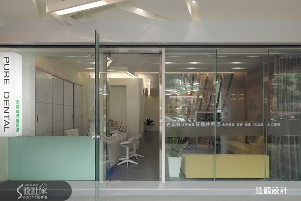 116坪老屋(16~30年)＿現代風案例圖片＿達觀總合設計事務所MAdi Design Firm / 田種玉設計事務所＿達觀總合_02之2