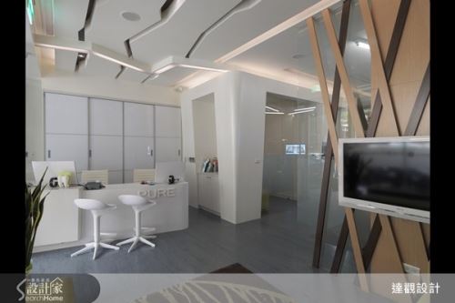 達觀總合_02_現代風