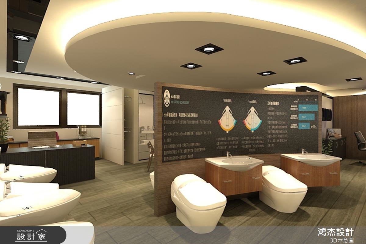 26坪老屋(16~30年)＿現代風商業空間案例圖片＿鴻杰室內設計＿鴻杰_07之3