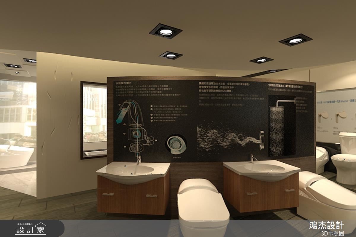 26坪老屋(16~30年)＿現代風商業空間案例圖片＿鴻杰室內設計＿鴻杰_07之6