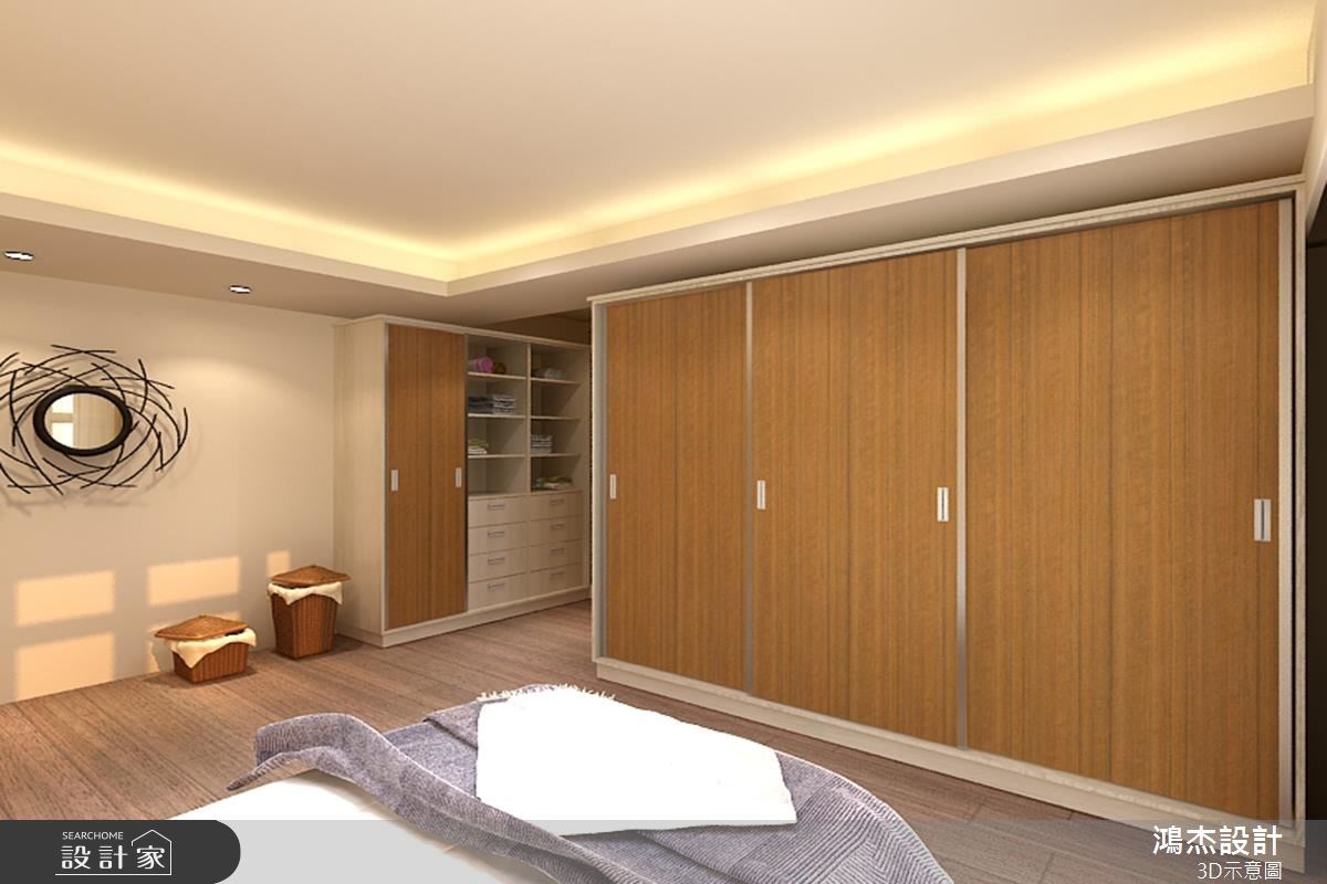 42坪新成屋(5年以下)＿混搭風臥室更衣間案例圖片＿鴻杰室內設計＿鴻杰_14之7