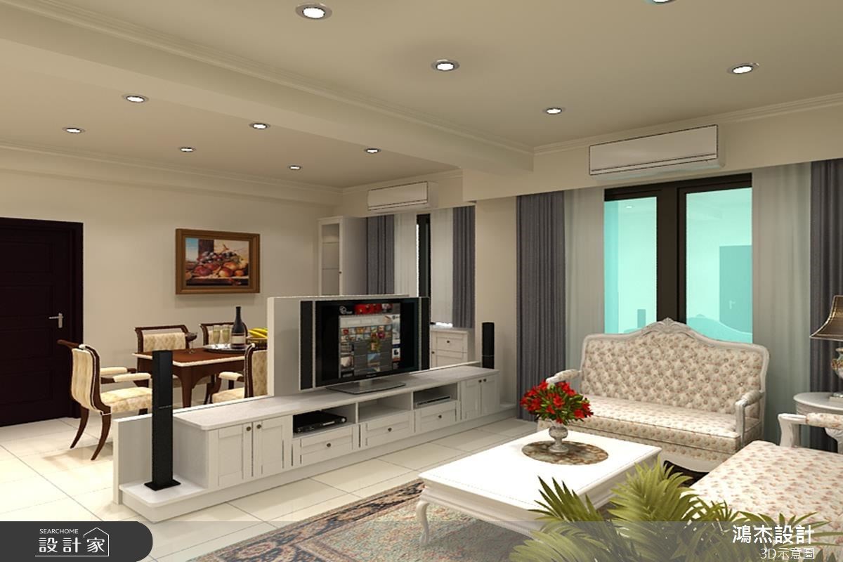 32坪新成屋(5年以下)＿鄉村風客廳餐廳案例圖片＿鴻杰室內設計＿鴻杰_17之1