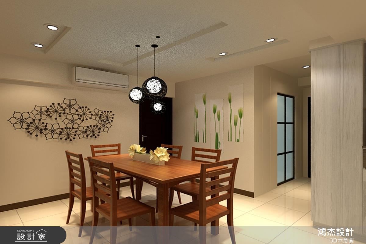 38坪中古屋(5~15年)＿混搭風餐廳案例圖片＿鴻杰室內設計＿鴻杰_18之5