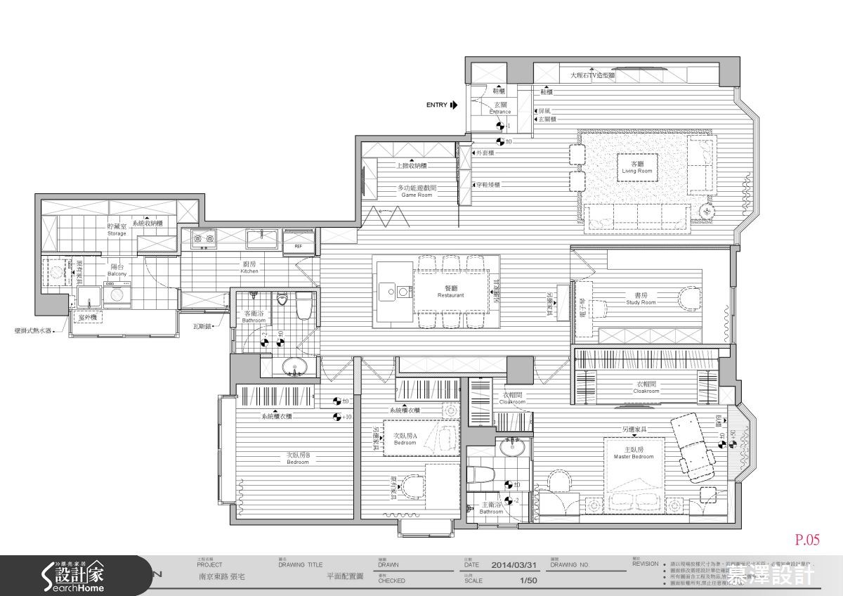 60坪老屋(16~30年)＿新古典案例圖片＿慕澤設計室內裝修股份有限公司＿慕澤_29之14