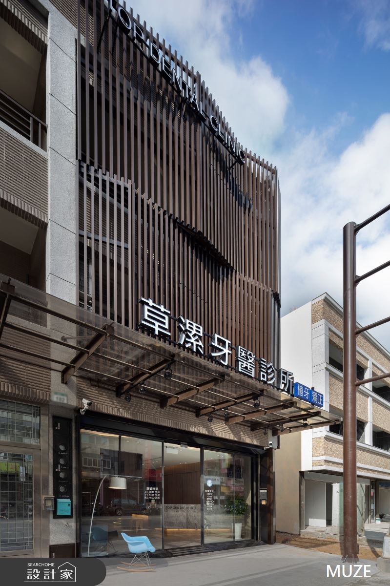 160坪新成屋(5年以下)＿現代風商業空間案例圖片＿慕澤設計室內裝修股份有限公司＿慕澤_40_深邃-觀音草漯牙醫之14