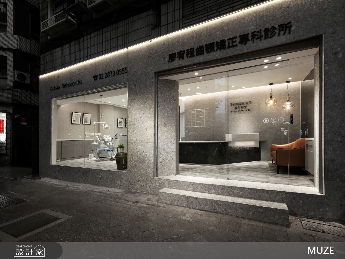 30坪老屋(16~30年)＿現代風商業空間案例圖片＿慕澤設計室內裝修股份有限公司＿慕澤_53_天母牙醫之10