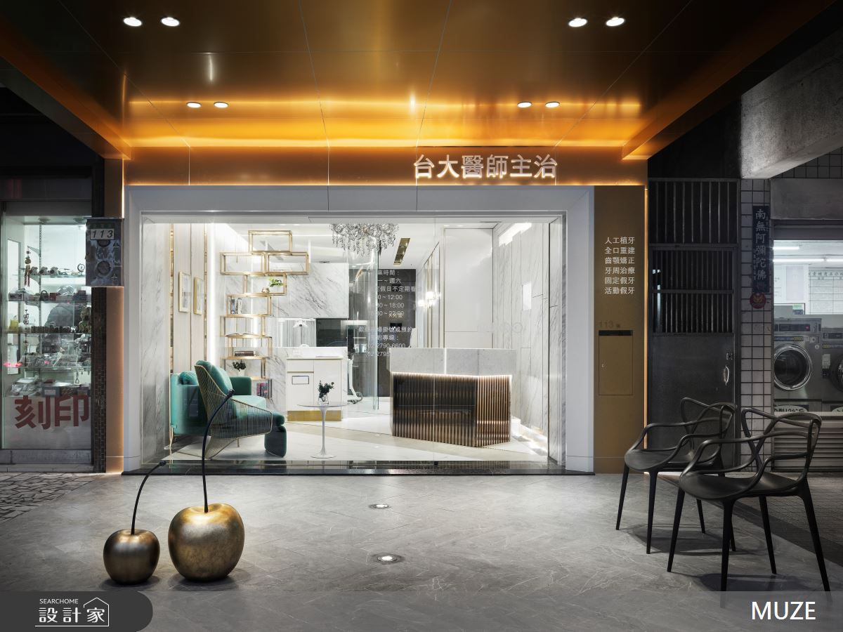 50坪中古屋(5~15年)＿奢華風案例圖片＿慕澤設計室內裝修股份有限公司＿慕澤_55_辰龍牙醫之27