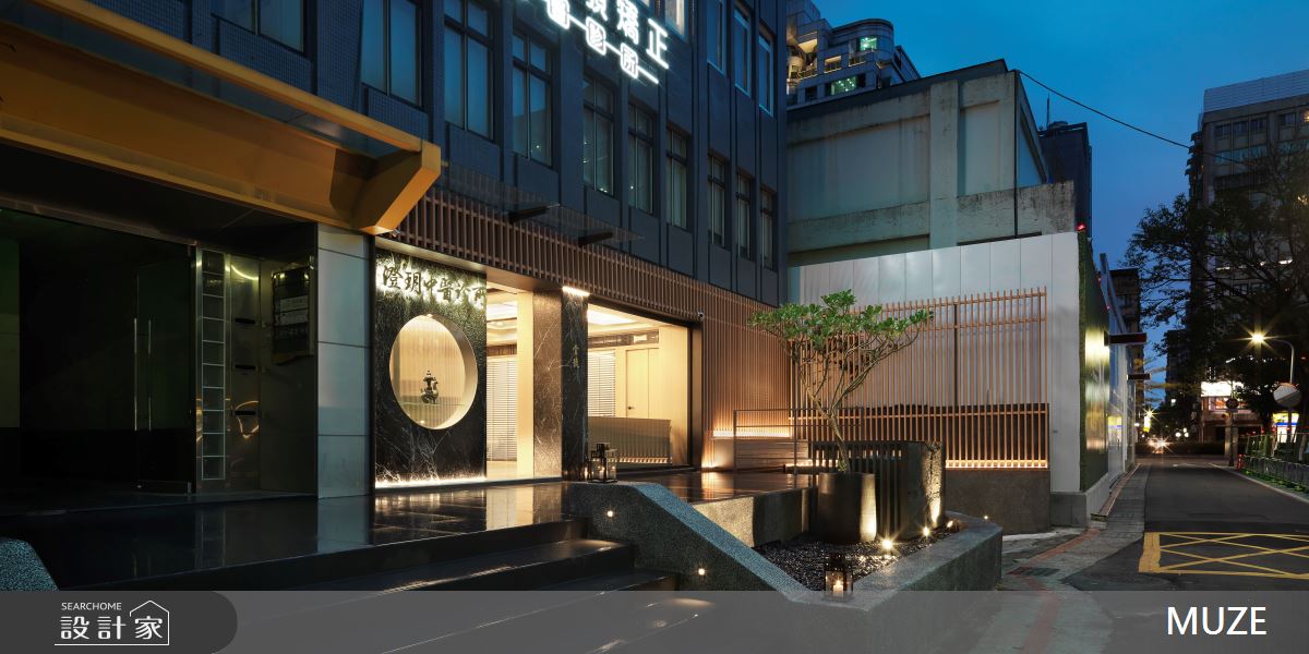 60坪中古屋(5~15年)＿人文禪風案例圖片＿慕澤設計室內裝修股份有限公司＿慕澤_65_澄玥中醫診所之2