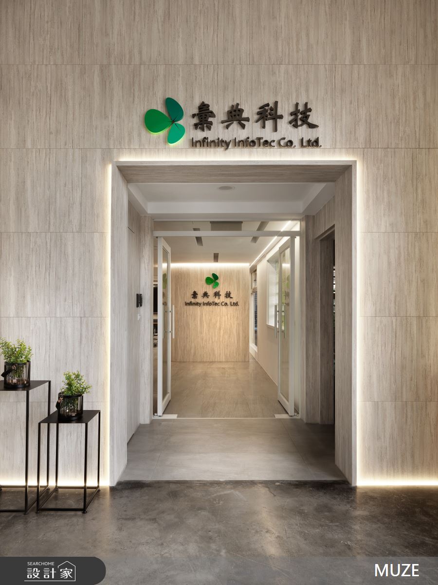 200坪中古屋(5~15年)＿現代風商業空間案例圖片＿慕澤設計室內裝修股份有限公司＿慕澤_69之1