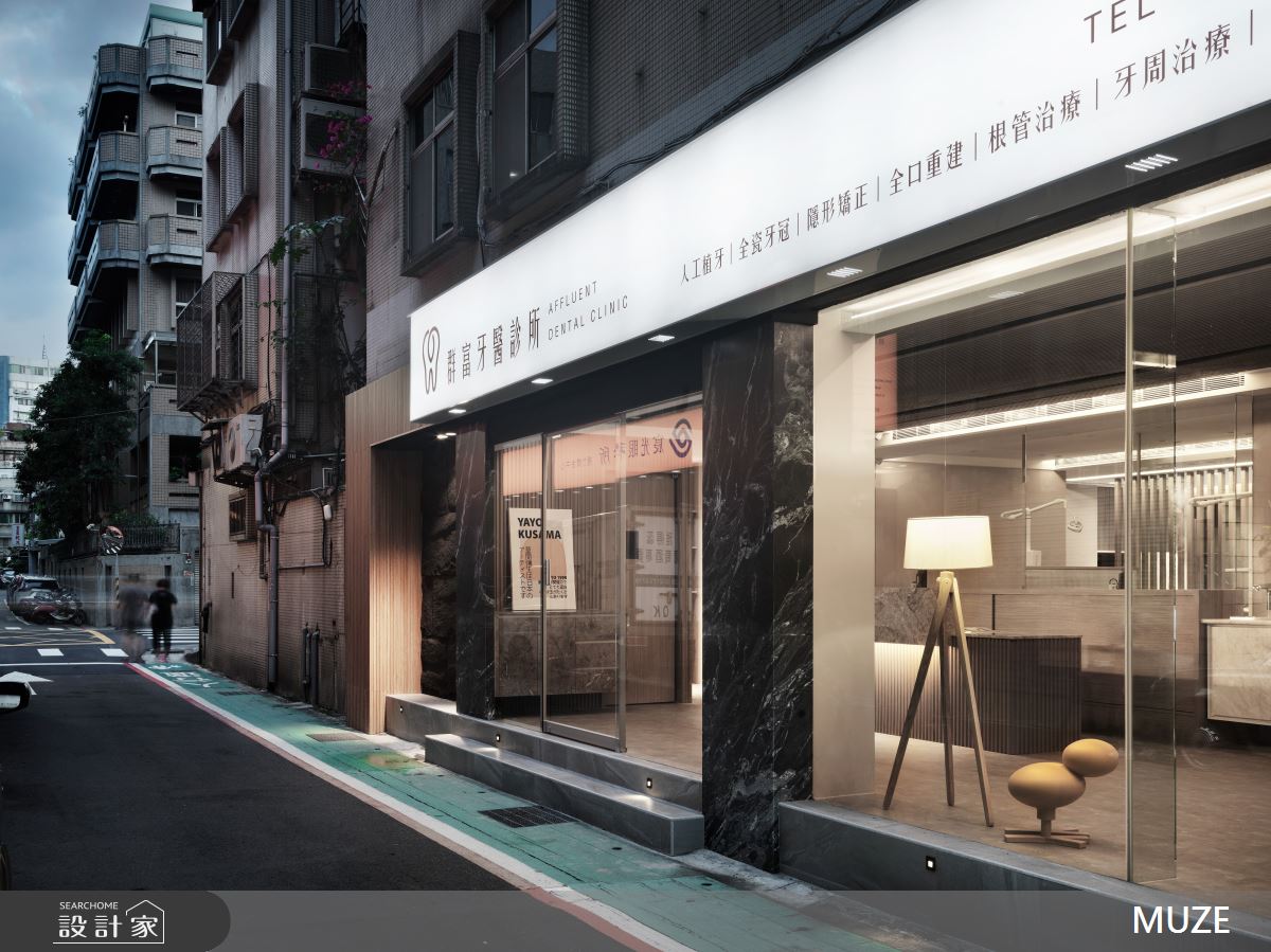 60坪老屋(16~30年)＿現代風商業空間案例圖片＿慕澤設計室內裝修股份有限公司＿慕澤_71之15
