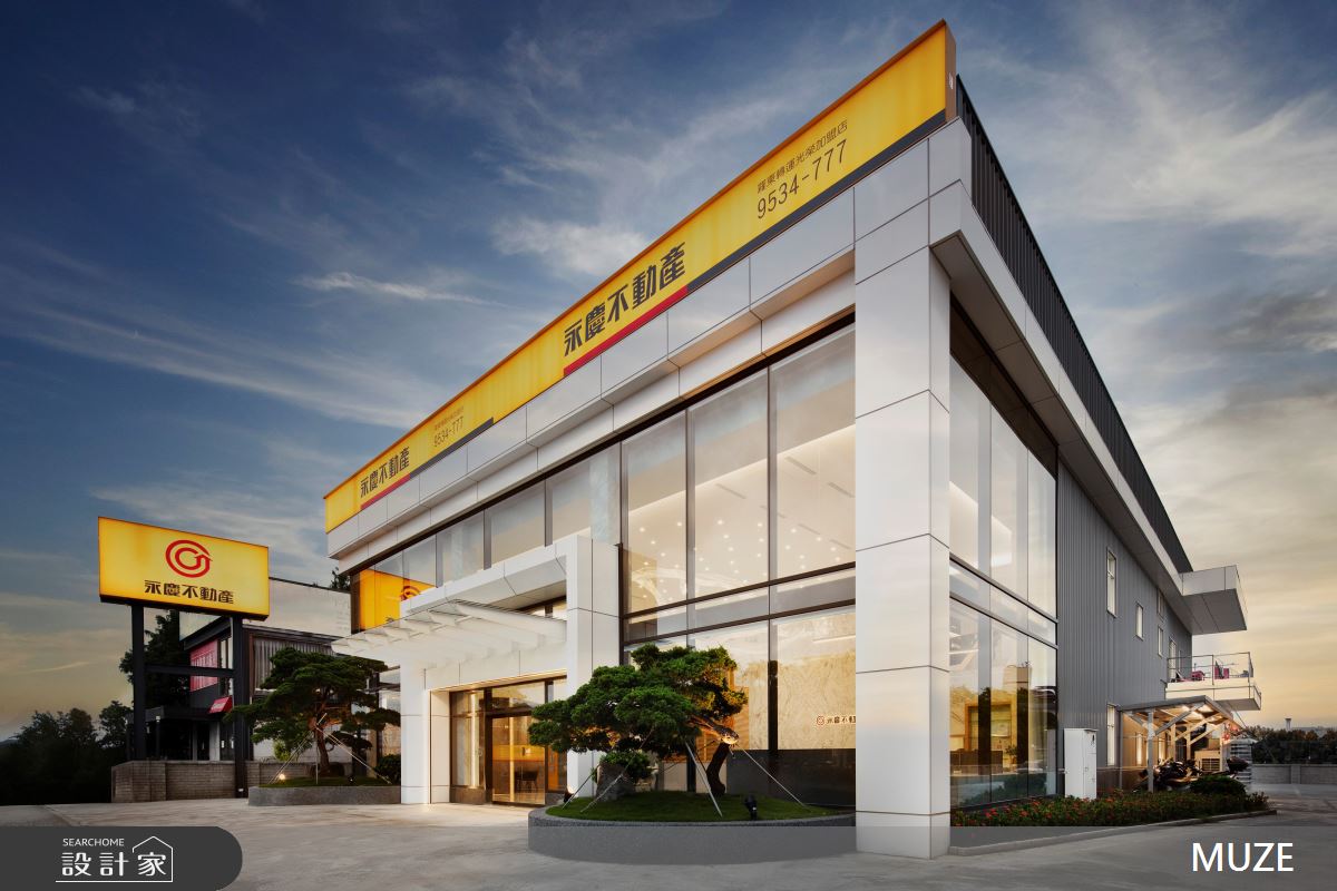 180坪毛胚屋＿現代風商業空間案例圖片＿慕澤設計室內裝修股份有限公司＿慕澤_74_羅東永慶旗艦館之38