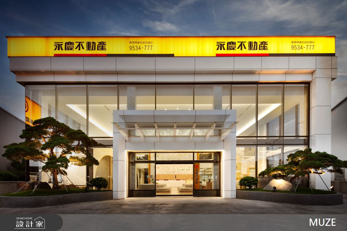 180坪毛胚屋＿現代風商業空間案例圖片＿慕澤設計室內裝修股份有限公司＿慕澤_74_羅東永慶旗艦館之40