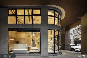 慕澤設計室內裝修股份有限公司 案例圖2