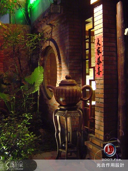 80坪老屋(16~30年)＿新中式風案例圖片＿光合作用設計有限公司＿光合作用_01之1