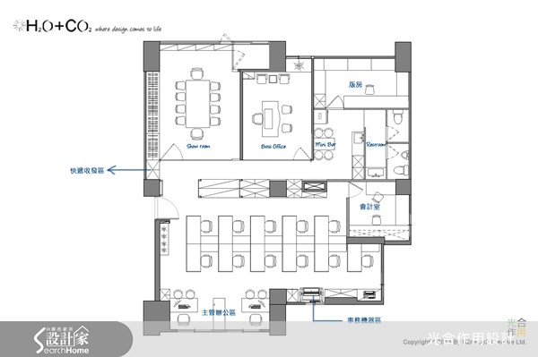 50坪中古屋(5~15年)＿現代風案例圖片＿光合作用設計有限公司＿光合作用_12之17