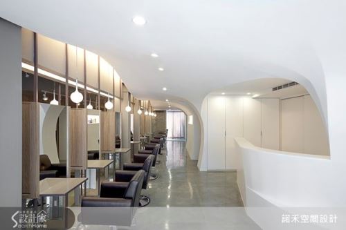 諾禾_06.HowMai hair salon_現代風