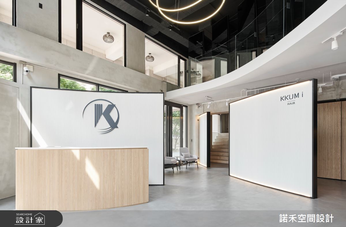 55坪新成屋(5年以下)＿現代風商業空間案例圖片＿諾禾空間設計 上碩室內裝修＿諾禾_45.KKUMi Hair之1