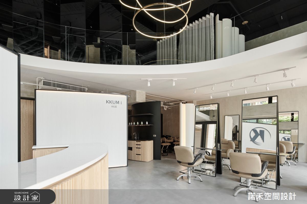 55坪新成屋(5年以下)＿現代風商業空間案例圖片＿諾禾空間設計 上碩室內裝修＿諾禾_45.KKUMi Hair之11