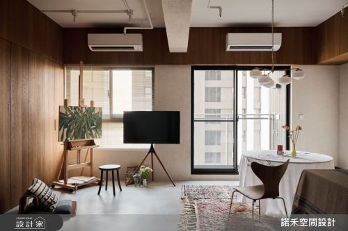 諾禾_77.Hygge_混搭風