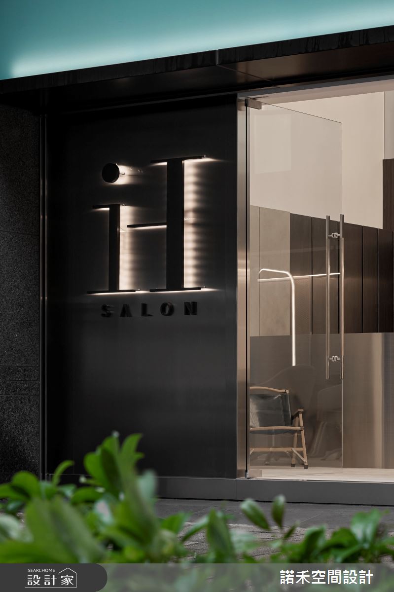33坪新成屋(5年以下)＿現代風商業空間案例圖片＿諾禾空間設計 上碩室內裝修＿諾禾_91.iH Hair之20