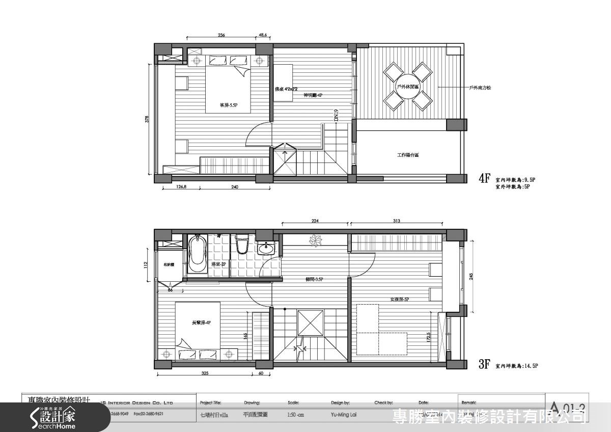70坪新成屋(5年以下)＿休閒風案例圖片＿專勝室內設計 JS Design＿專勝_04之28