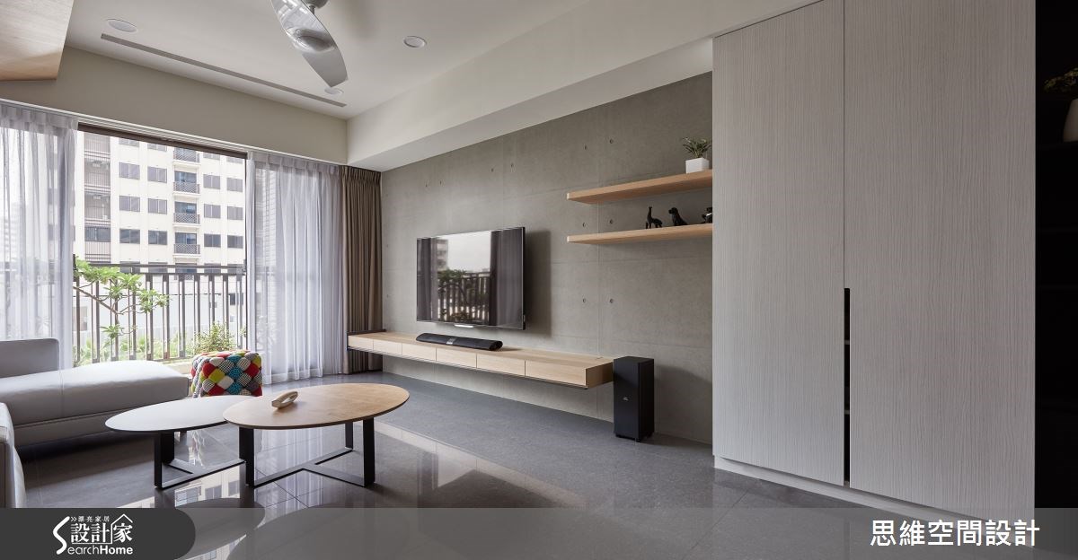 32坪新成屋(5年以下)＿簡約風客廳案例圖片＿思維空間設計有限公司＿思維_27之5