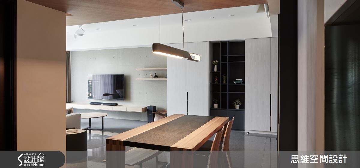 32坪新成屋(5年以下)＿簡約風客廳餐廳案例圖片＿思維空間設計有限公司＿思維_27之10