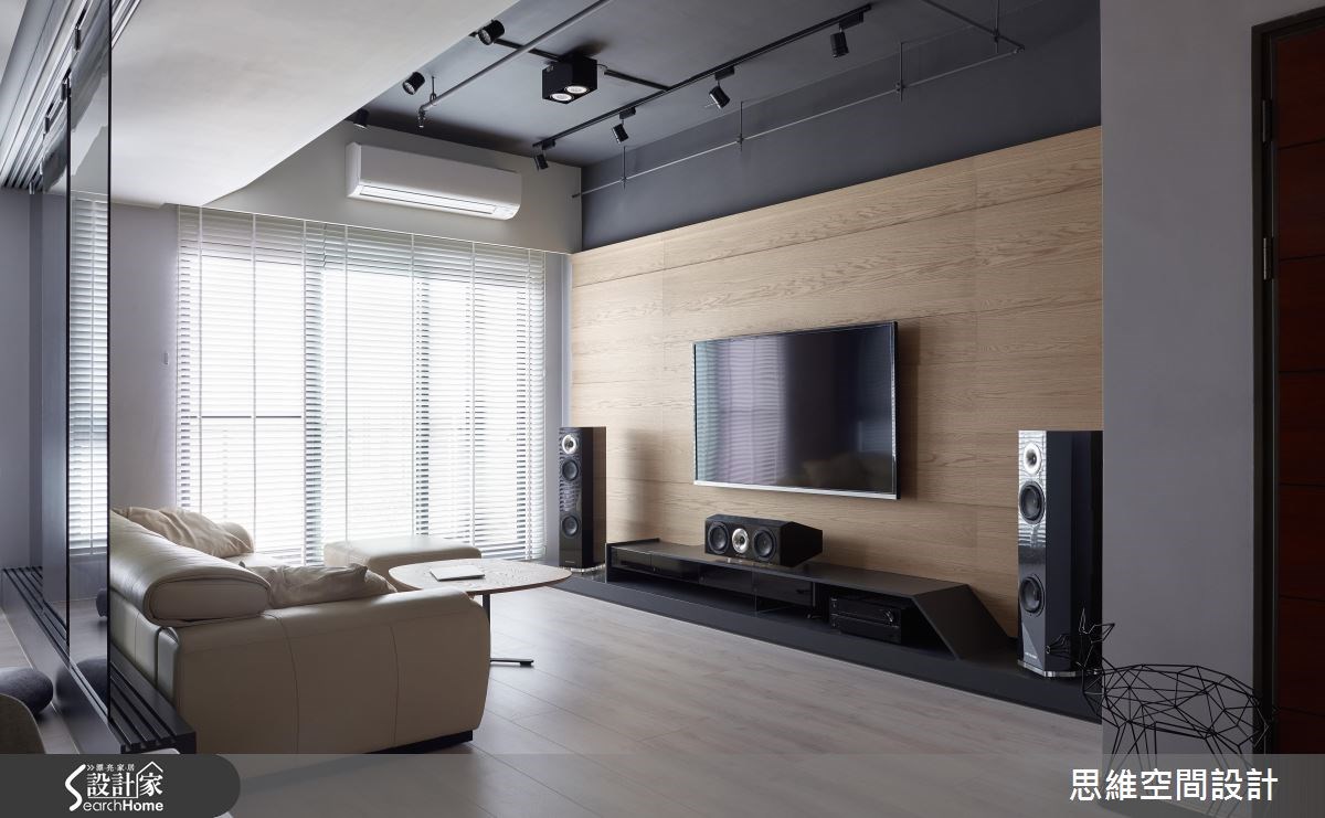 30坪新成屋(5年以下)＿現代風客廳案例圖片＿思維空間設計有限公司＿思維_32之3