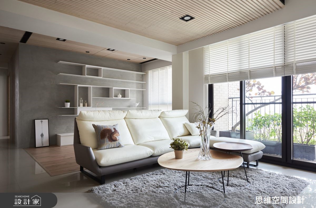 28坪新成屋(5年以下)＿現代風客廳案例圖片＿思維空間設計有限公司＿思維_37之9