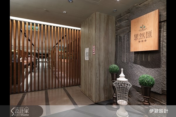 180坪中古屋(5~15年)＿北歐風案例圖片＿伊歐探索空間設計IO-Design＿伊歐_01之1