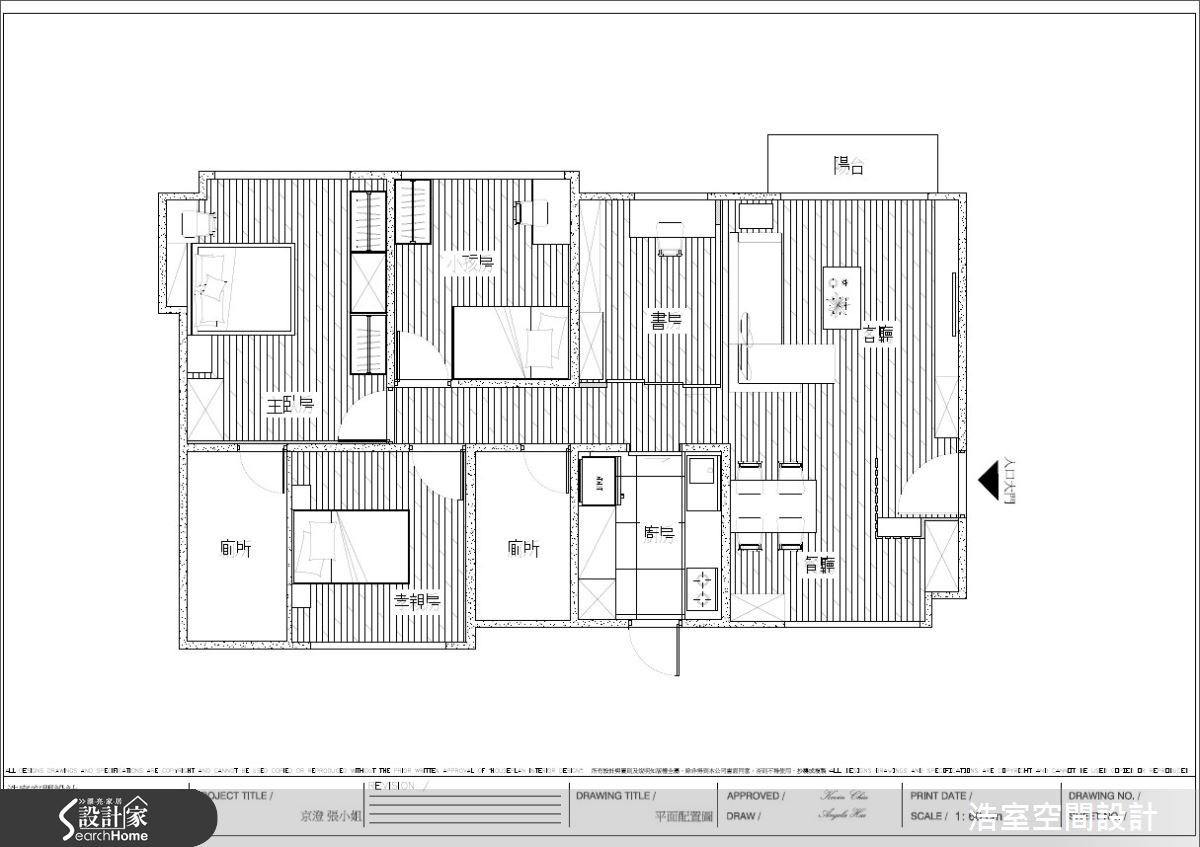 35坪新成屋(5年以下)＿現代風案例圖片＿浩室設計＿浩室_14之15