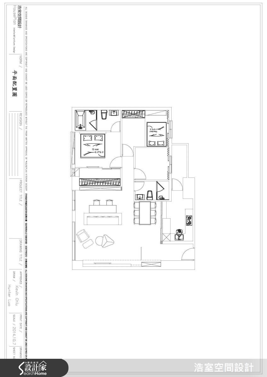30坪新成屋(5年以下)＿北歐風案例圖片＿浩室設計＿浩室_簡約之味之15