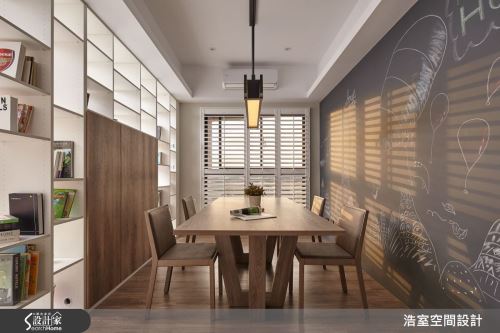 浩室_遇見光影_北歐風