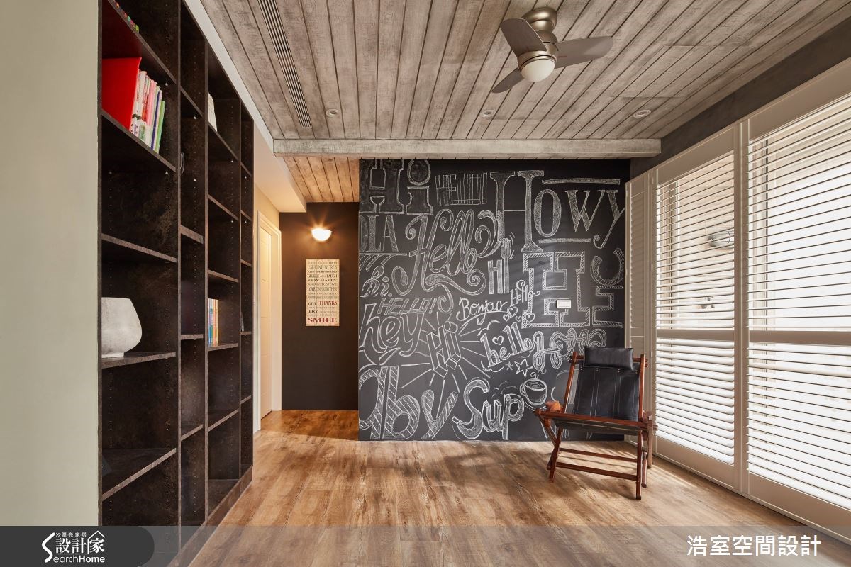 160坪新成屋(5年以下)＿混搭風書房案例圖片＿浩室設計＿浩室_衝突二元論之12
