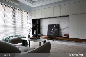 浩室設計 案例圖2