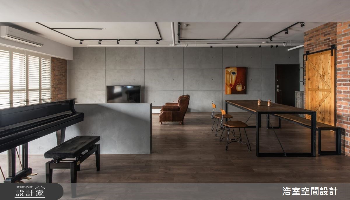 50坪新成屋(5年以下)＿混搭風客廳案例圖片＿浩室設計＿浩室_粗獷優雅之12
