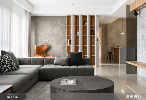 浩室_大境_混搭風