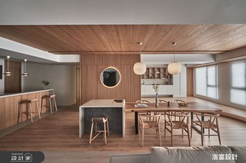 浩室_寯永日月_日式無印風