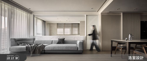 浩室_遊光_現代風