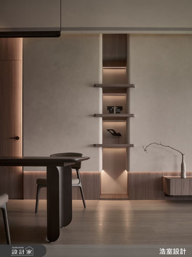 浩室_Japandi 光間_Japandi