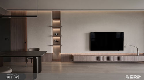 浩室_Japandi 光間_Japandi