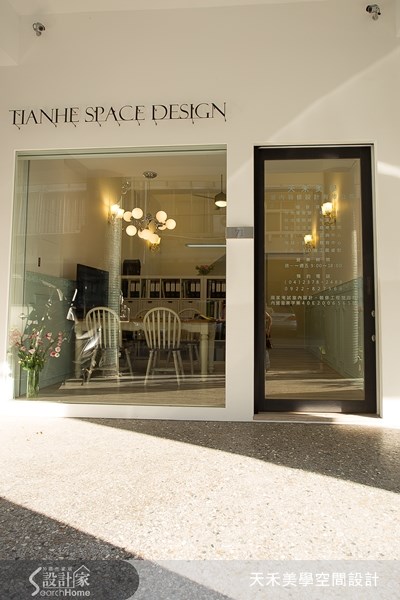 8坪老屋(16~30年)＿混搭風商業空間案例圖片＿天禾美學室內裝修設計有限公司＿天禾美學_01之2