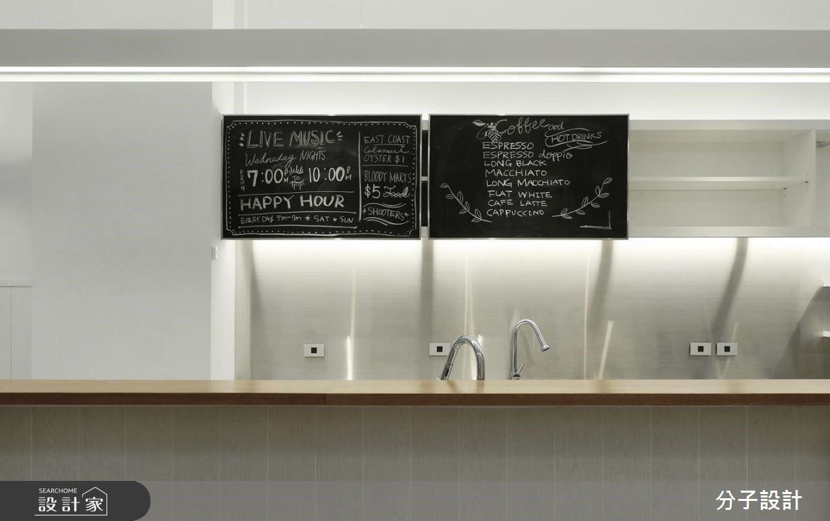 30坪新成屋(5年以下)＿簡約風商業空間案例圖片＿分子設計＿分子_25之15