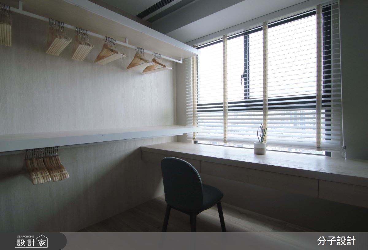 30坪新成屋(5年以下)＿簡約風更衣間案例圖片＿分子設計＿分子_31之18