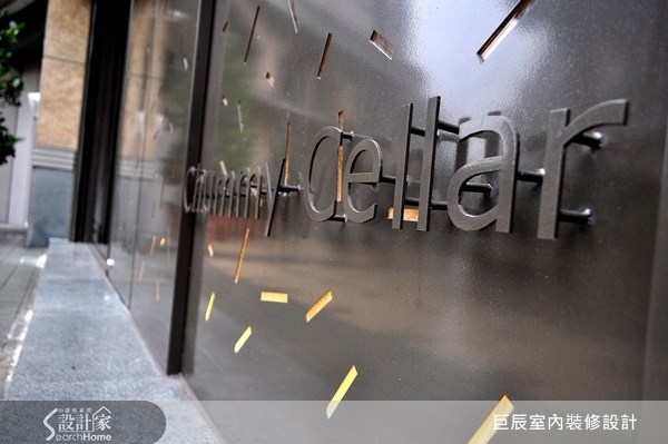 16坪中古屋(5~15年)＿混搭風案例圖片＿巨辰室內裝修設計有限公司＿巨辰_02之1