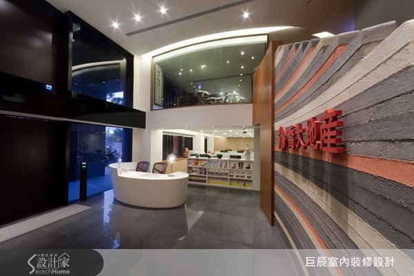 190坪老屋(16~30年)＿休閒風案例圖片＿巨辰室內裝修設計有限公司＿巨辰_01之2