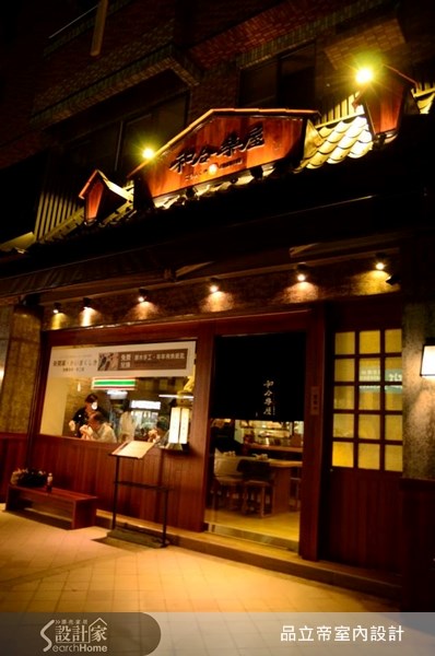 25坪中古屋(5~15年)＿人文禪風案例圖片＿品立帝室內設計有限公司＿品立帝_01之1